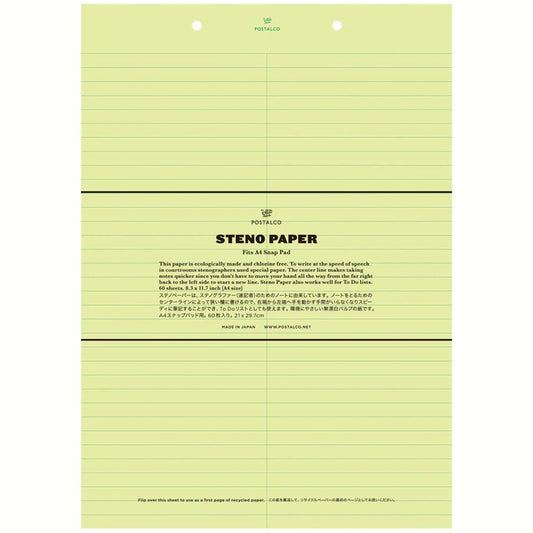 Refill for Snap Pad A4
 /Steno Paper