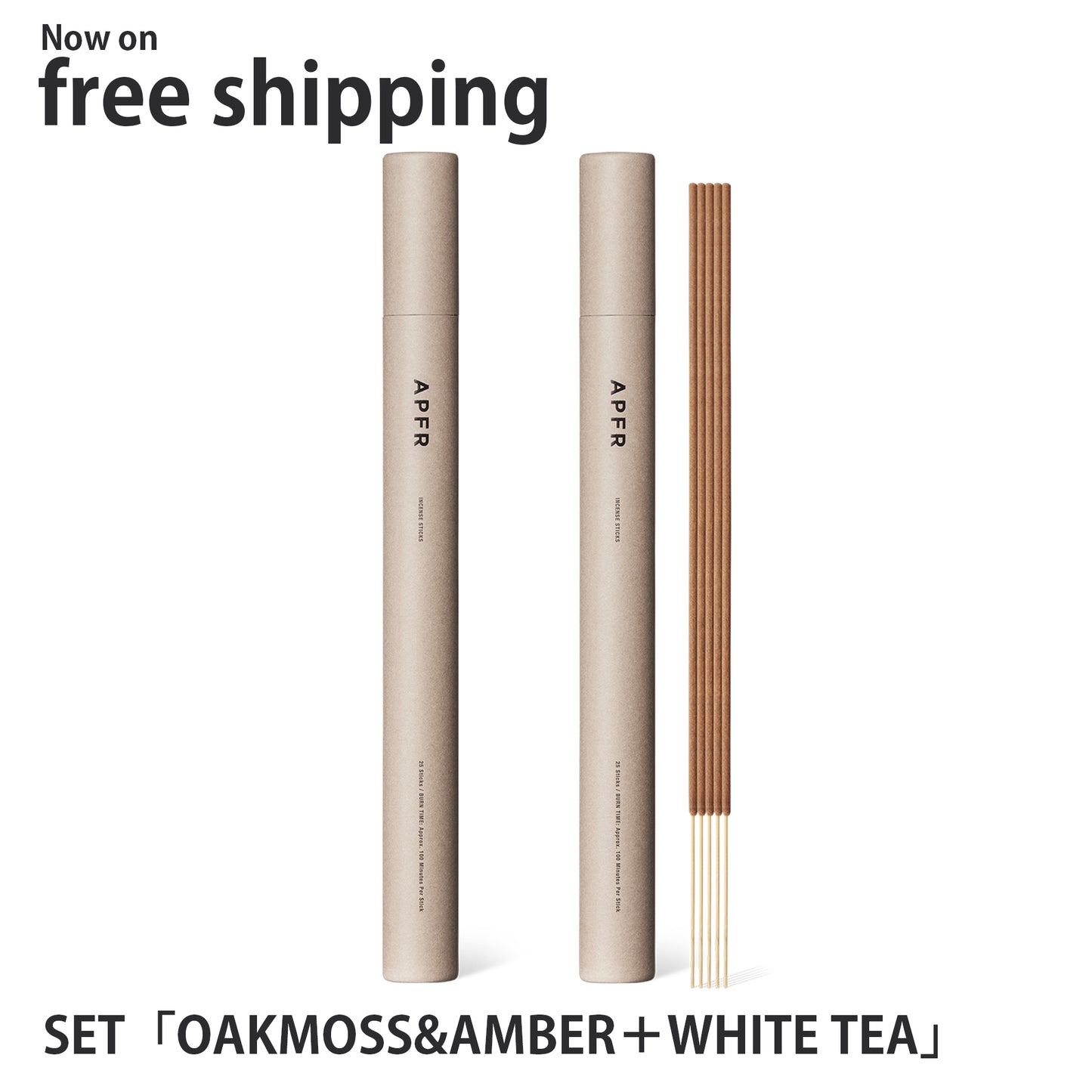 【MEDITATION SET】APFR Bamboo incense stick -Set of 2-