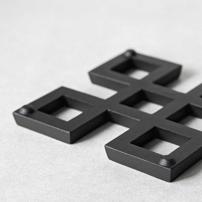 Iron Trivet "#225" 8”