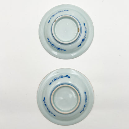 VINTAGE Small Plate I