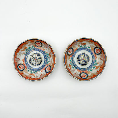 VINTAGE Small Plate J