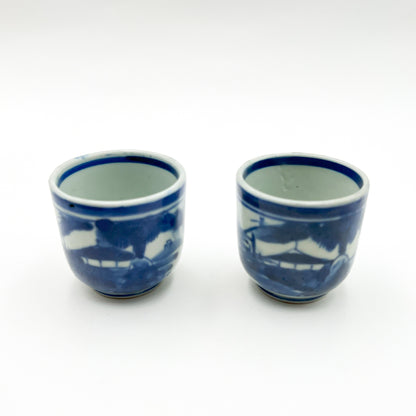 VINTAGE Tea Cup B