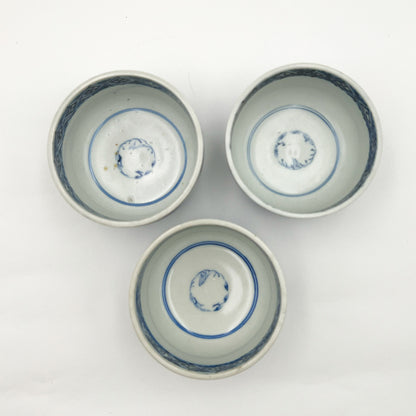 VINTAGE Tea Cup C