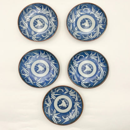 VINTAGE Small Plate C