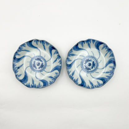 VINTAGE Small Plate H