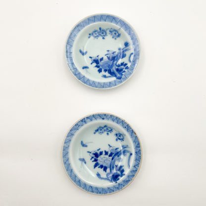VINTAGE Small Plate I