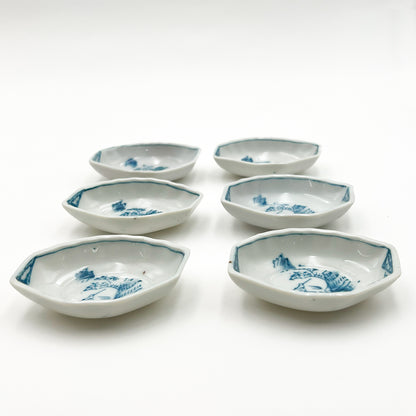 VINTAGE Soy Sauce Dish