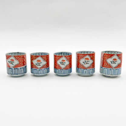 VINTAGE Small Sake Cup A