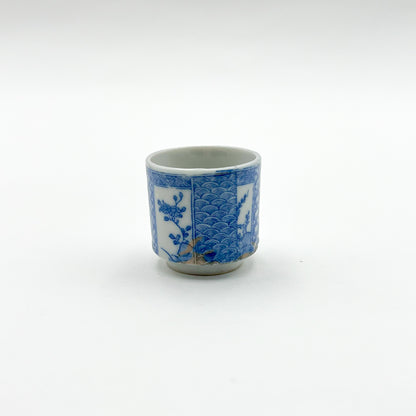 VINTAGE Sake Cup A