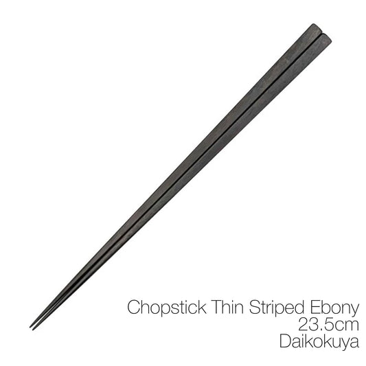 Chopstick Thin Striped Ebony 23.5_Daikokuya