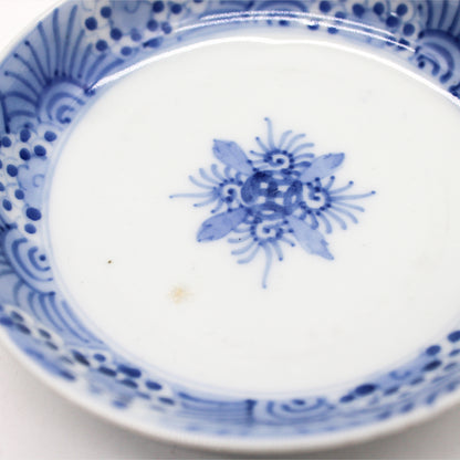 ANTIQUES Small Plate 55D_1