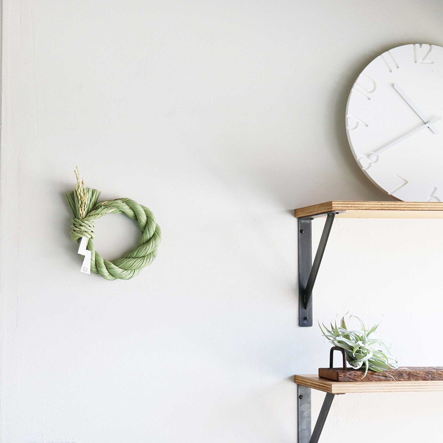 Straw Decoration [Ensei]