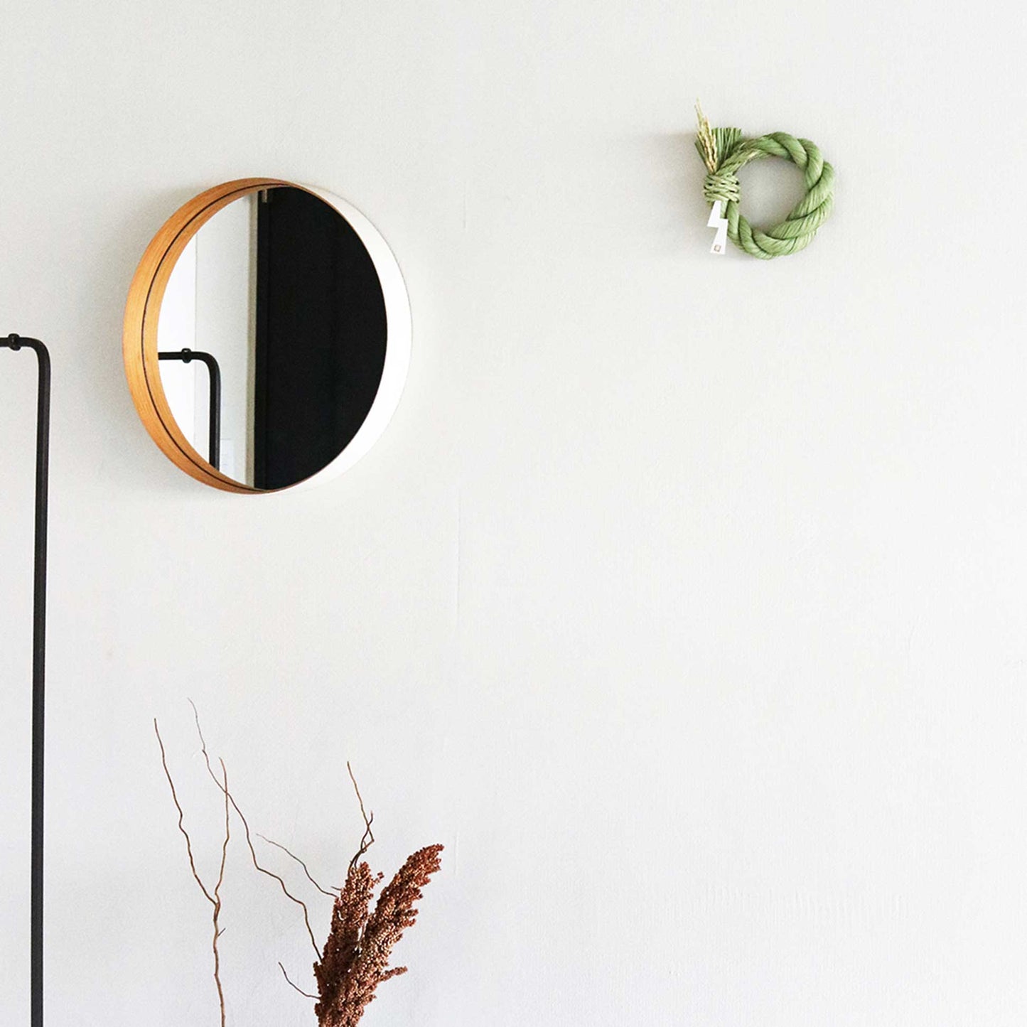 Straw Decoration [Ensei]