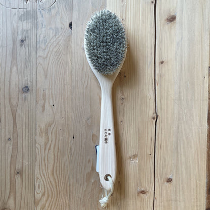 Body brush Hard