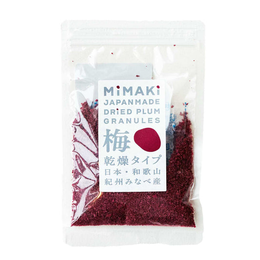 Ume Powder