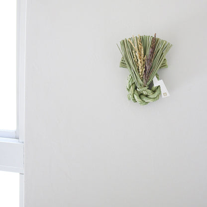 Straw Decoration [Lucky Turnip]