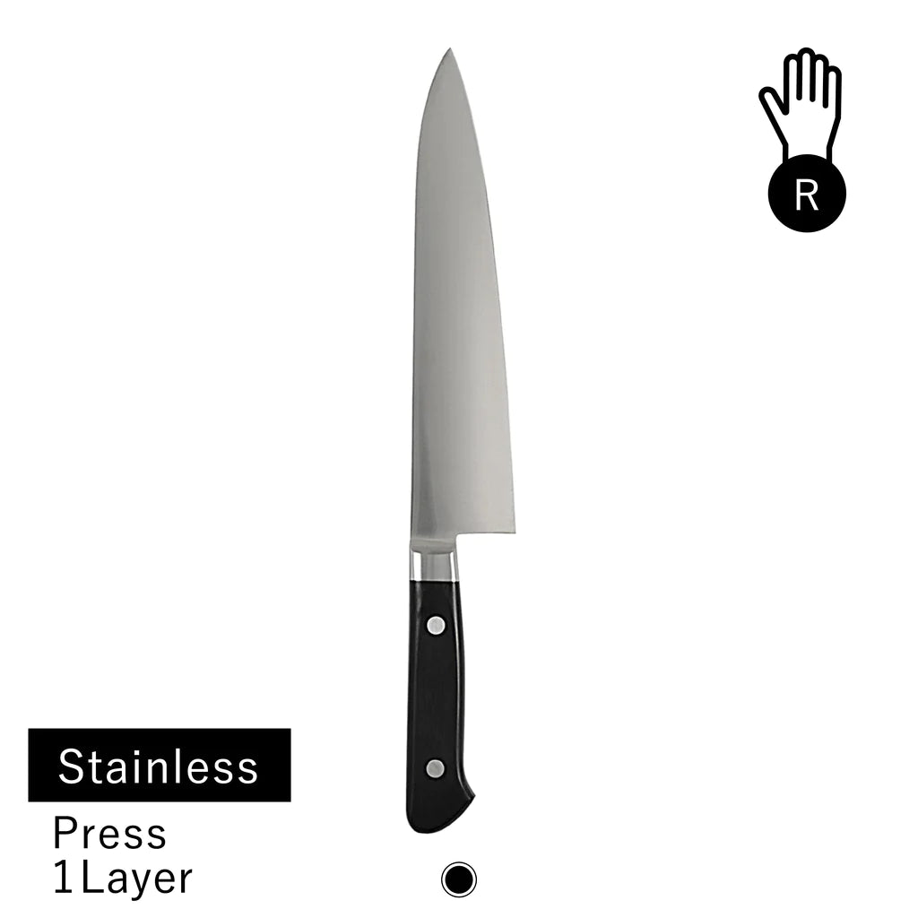 FUJITAKE V1 Chef Knife 21cm