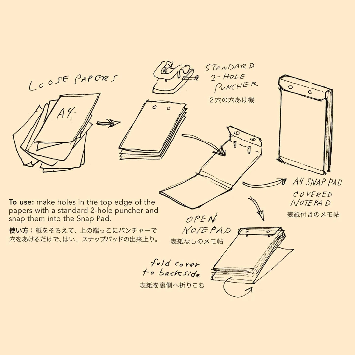 Snap Pad A5 Light Gray