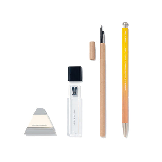 Elementary Pencil Set_Yellow