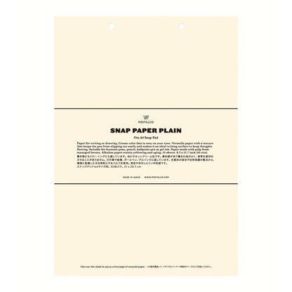 Refill for Snap Pad A4/Snap Paper Plain