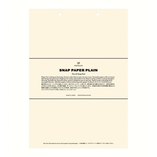 Refill for Snap Pad A4/Snap Paper Plain