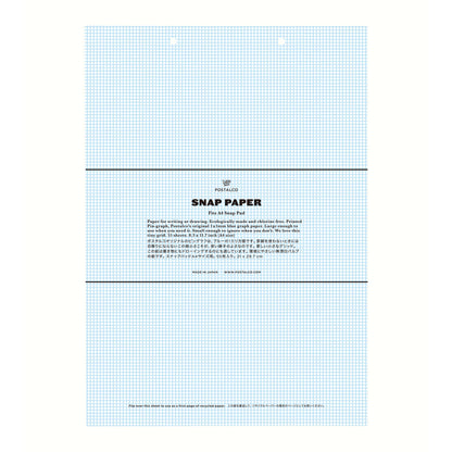 Refill for Snap Pad A4/Snap Paper