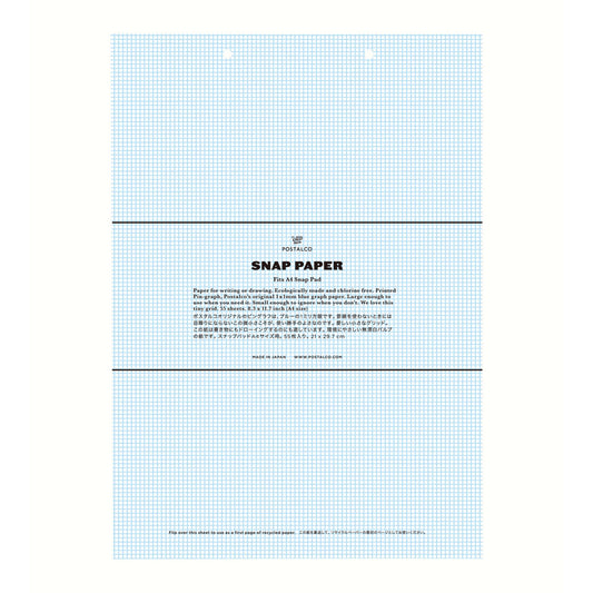 Refill for Snap Pad A4/Snap Paper