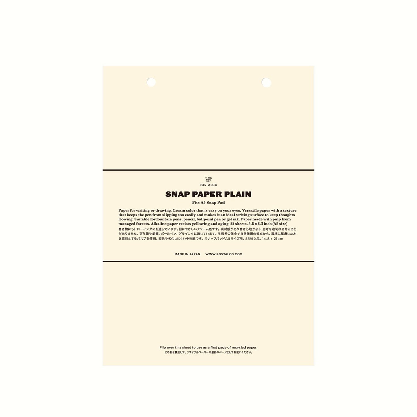 Refill for Snap Pad A5/Snap Paper Plain