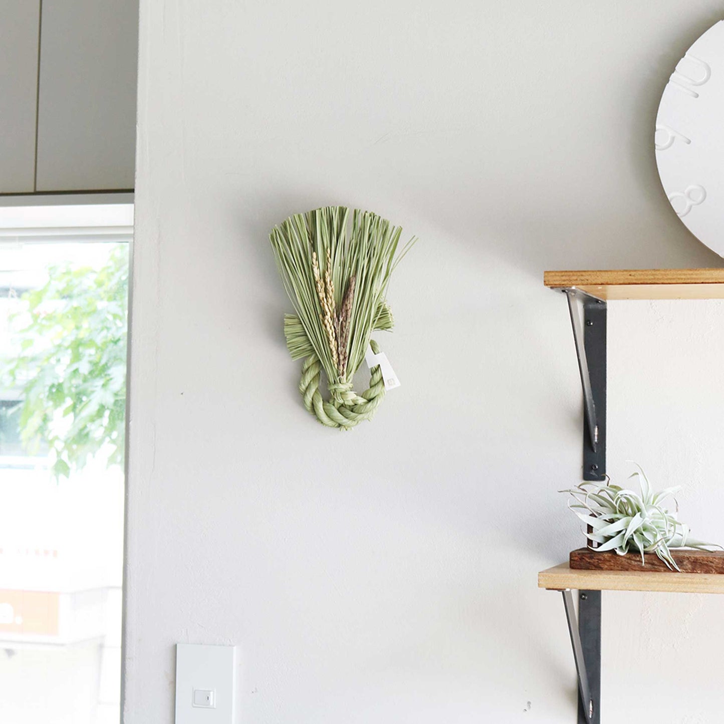 Straw Decoration [Many Blessings Turnip]