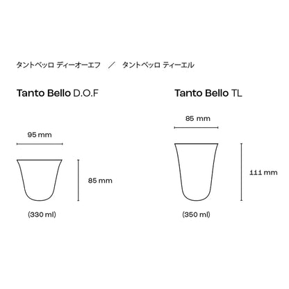 Tanto Bello TL [350ml]