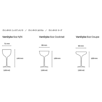 VanDyke 5oz Cocktail [150ml]
