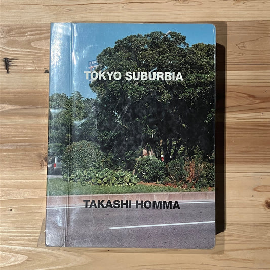 BOOK29-TOKYO SUBURBIA