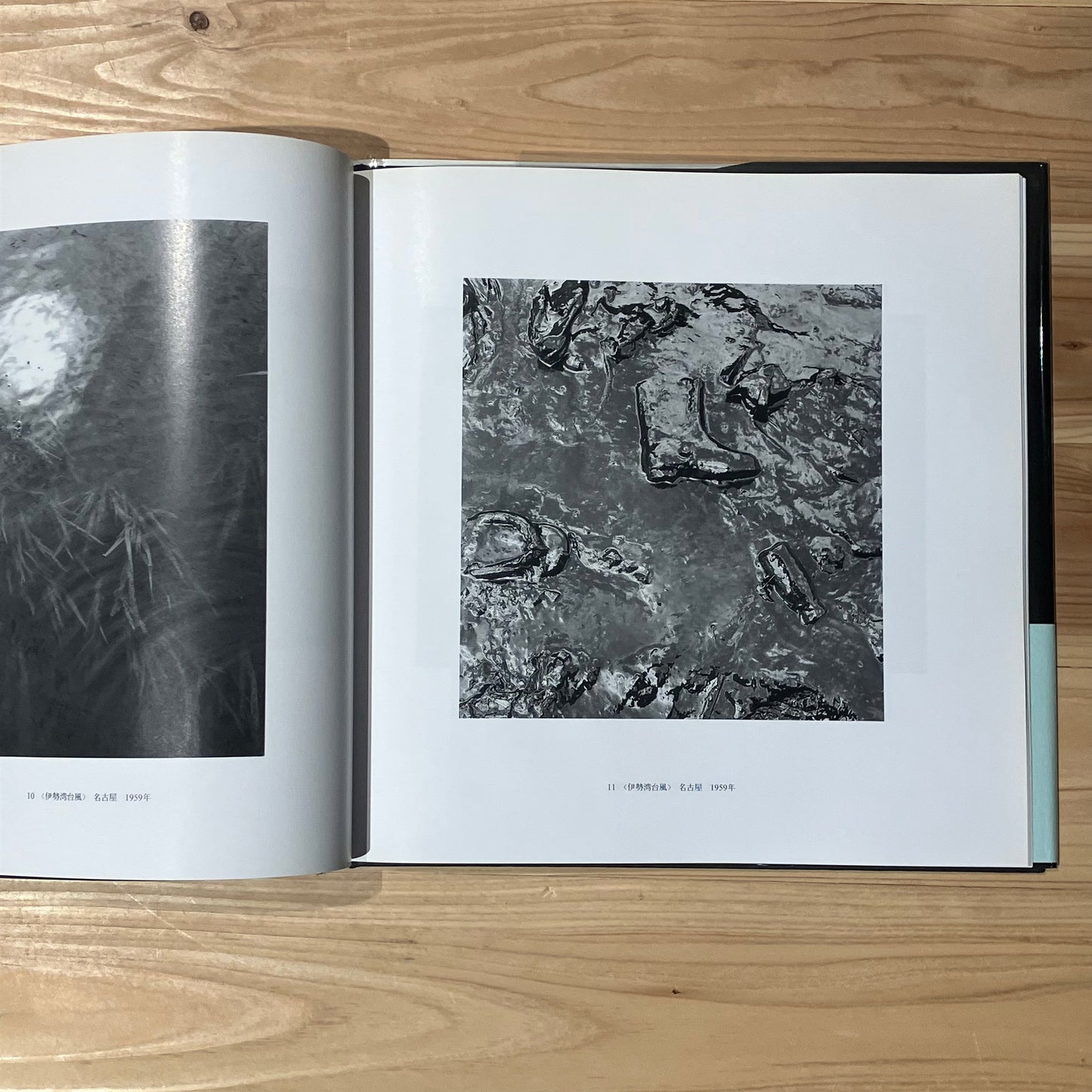 Book 79_Japanese Photographer 30 - Tomatsu Shomei -