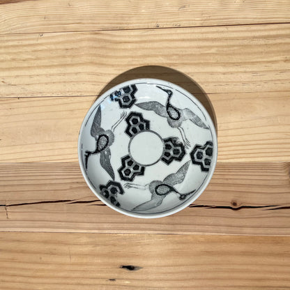 Inban Plate, Meiji period (1868-1912) 3