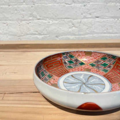 Small dish (Mukozuke) Mid-Edo period (1688-1704) 53