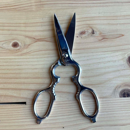 Kitchen scissors