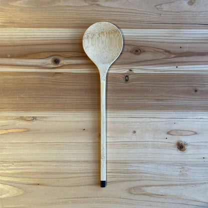 CPH SERVE SPOON 7.5